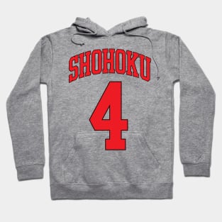 Shohoku Jersey #4 Hoodie